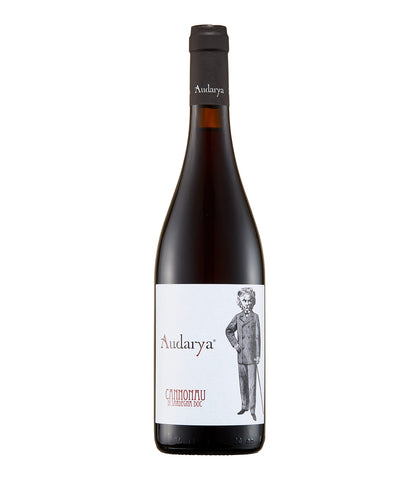 Audarya Cannonau 2021